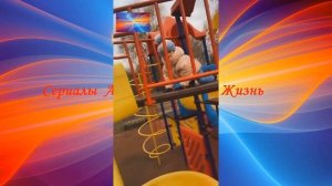 Станислав Бондаренко Очередной и Окончательный  выбор квартиры 2 вариант  Stanislav Bondarenko