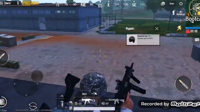 ТОП 1 БЕЗ РАЗМИНКИ смотреть онлайн