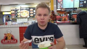 ФЕЙК Крошка Картошка / Картоха  VS Крошка Картошка / Фейки Фастфуда #3