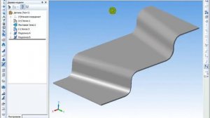 САПР Компас-3D. Элементы листового тела, гибка