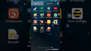 МНЕ ЗВОНИТ ПОЛИЦИЯ 02