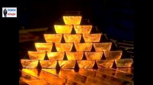 Золото Колчака, Что, и где искать  клад, 2017, Gold Kolchak