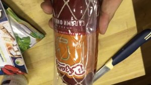 Вязанка Колбаса Салями финская