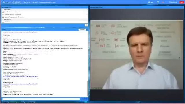 Загадки Мозга   Михаил Шестов