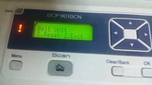 Brother DCP-9010CN, MFC-9840cdw, MFC-9120CN  إصلاح جودة الطباعة وتصفير جميع القطع