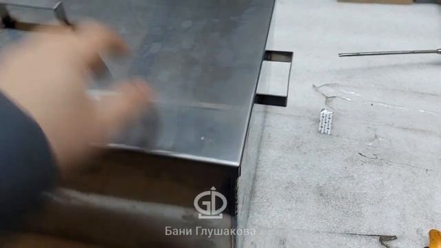 Коптильня горячего копчения малая двухуровневая