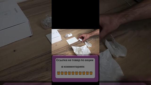 Ингалятор - небулайзер Xiaomi смотреть онлайн