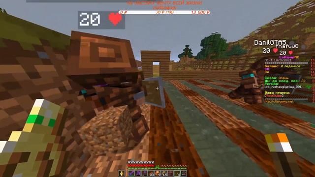 ИГРАЕМ С ДЕВУШКОЙ В МАЙНКРАФТ НА СЕРВЕРЕ LOLLIPOP//ВЫЖИВАНИЕ С ПОДПИСЧИКАМИ//МАЙНКРАФТ СТРИМ смотреть онлайн