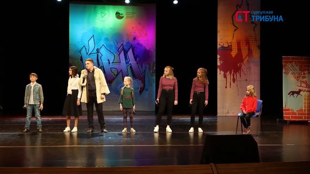 команда Многодетная семья смотреть онлайн