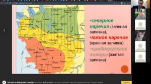 Москвичи для воронежцев говорят злобно. Почему? Диалекты | #ЧТЯКА