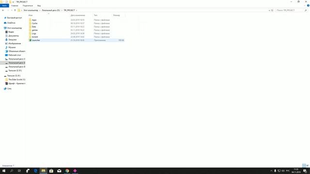 RUST БЕСПЛАТНО / РАСТ ПИРАТКА / СКАЧАТЬ RUST