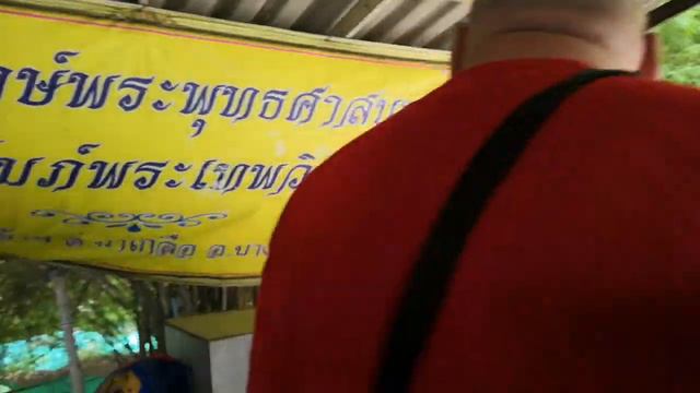 Буддийский монастырь на Ко Лане смотреть онлайн