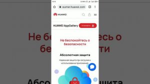 Обновление Великий Хан. Как теперь донатить