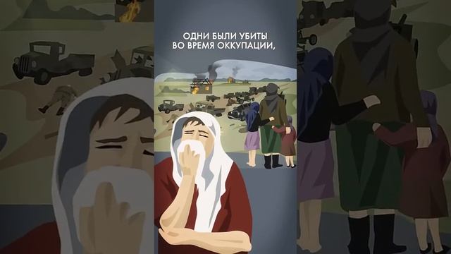 71 миллион человек погибли во время Второй Мировой войны #shorts #ww2