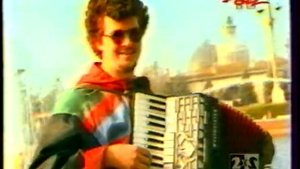 Божья коровка, Вечер голубой, 1996