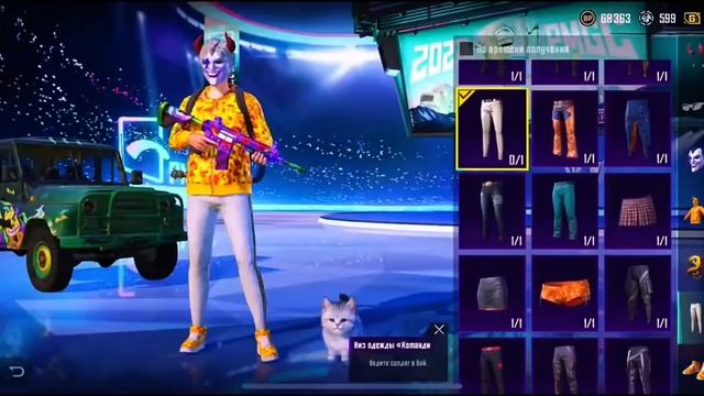 ПРОДАЖА ЖИРНОГО АККАУНТА С ШУТОМ 4 ЛВЛ! ПИСАТЬ В ТГ, В ОПИСАНИИ смотреть онлайн