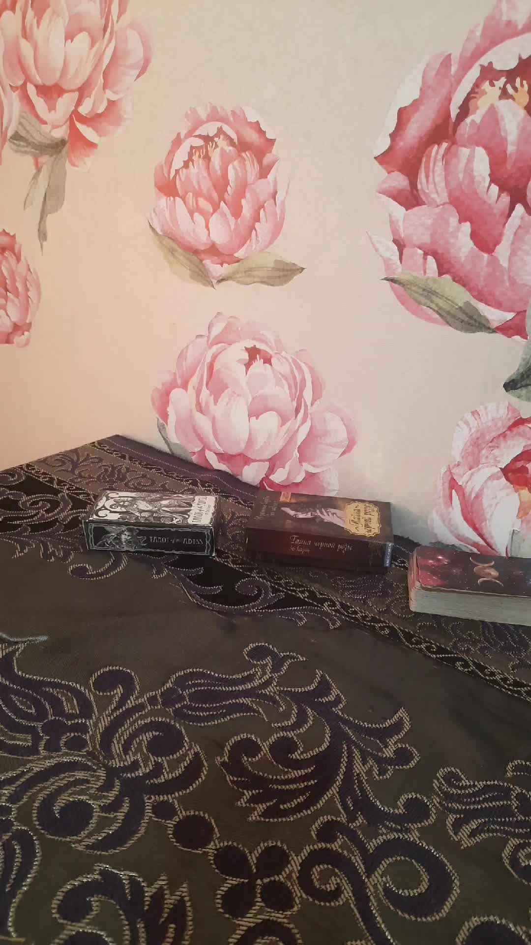 ЕГО МЫСЛИ СЕЙЧАС