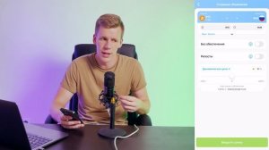 Как оплатить реальные товары криптовалютой? Криптокошелек Savl - где хранить криптовалюту? | Cryptu