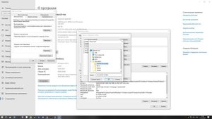 Forbidden driver: C:\Windows\System32\drivers FACEIT FIX 100% ФЕЙСИТ ОШИБКА