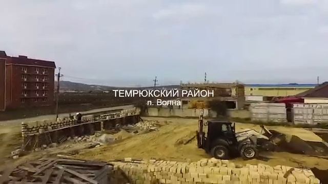 СТроительство детского оздоровительного лагеря в П. Волна смотреть онлайн