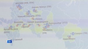 Госкорпорация "Росатом" провела технический тур на площадку пункта хранения радиоактивных отходов в