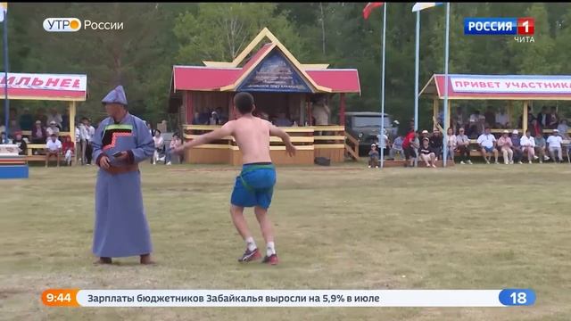 «Тамир». Репортаж с чемпионата Забайкальского края по бурятской борьбе смотреть онлайн