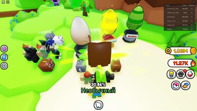 создал армию в роблокс смотреть онлайн