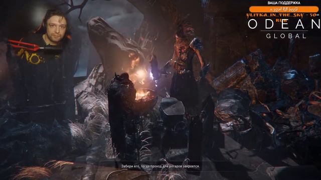 Прохождение Lords of the Fallen. Стрим №4 смотреть онлайн