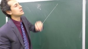 Геометрия 7. Урок 1 - определения. Точка и прямая. Основные геометрические фигуры.