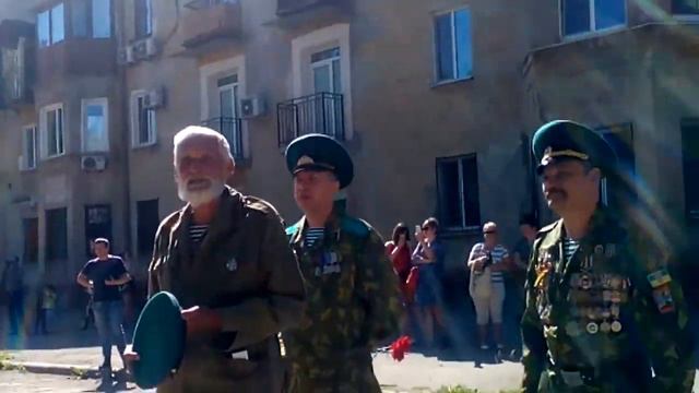 Кривой Рог 28 мая день Погранвойск выступление ветерана. смотреть онлайн