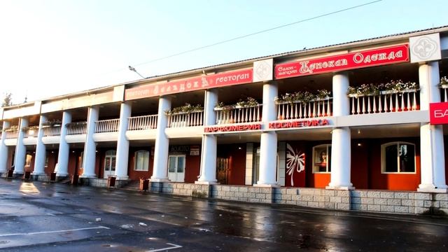 Гусь-Хрустальный. Достопримечательности города и окрестностей смотреть онлайн