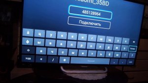 Самый доступный телевизор со SMART TV и диагональю 43 дюйма за КОПЕЙКИ!!!