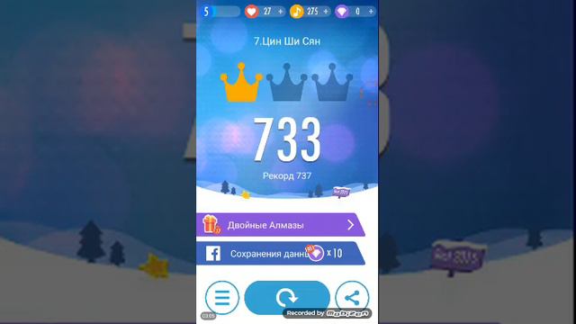 ЧАРАЛЬЗ играет на пианине Цин шин сян смотреть онлайн