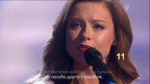 Юлия Савичева - Я тучи разведу руками,ДоРе.