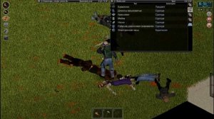 КАК НАЙТИ ГЕНЕРАТОР ?| Project Zomboid | Выживание #7