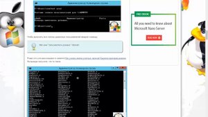 Как узнать sid пользователя windows