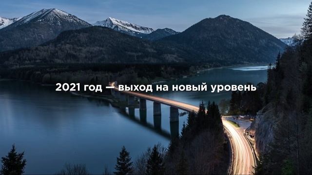 Завод ПСМА Рус приглашает на работу смотреть онлайн