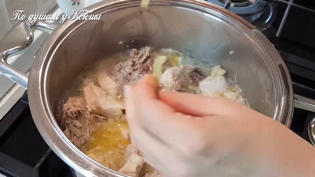 Чахохбили в кастрюле. Из курицы (куриной грудки и бёдрышек) Чахохбили по-грузински - домашний рецеп