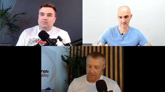 CryptoEmergency. Самое большое крипто сообщество России
