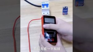 The FS8233 smart multimeter has the size of a palm #multimeter #Theinstrument #Hardwaretools