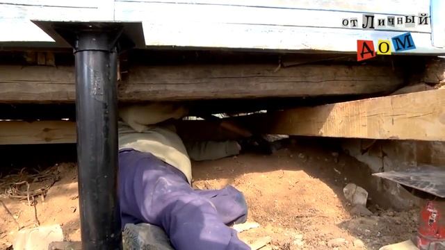 Реконструкция фундамента дачного дома // СИБСВАИ смотреть онлайн