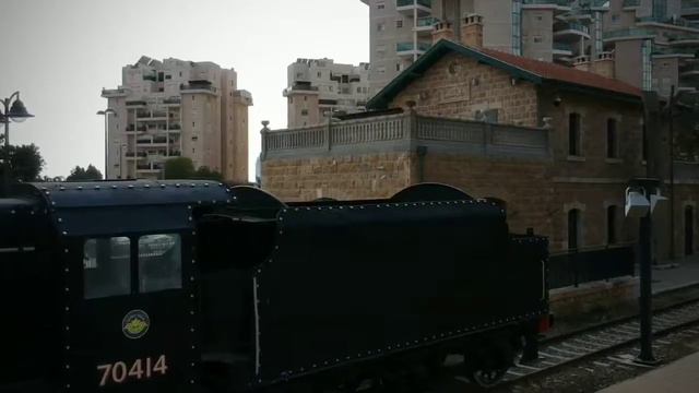 Беер Шева смотреть онлайн