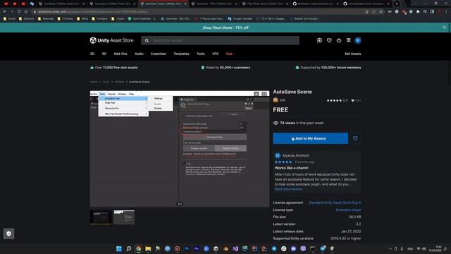 Unity - Autosave - 114 смотреть онлайн