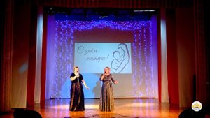 Песня "Женская дружба"