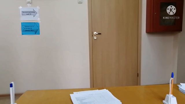 733. РАННЕЕ УТРО. ЕДЕМ В ПОЛИКЛИНИКУ. смотреть онлайн