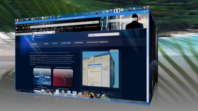 Искра 10.4.avi смотреть онлайн