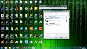 Как увеличить или уменьшить чувствительность микрофона на Windows