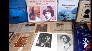 Я пришлю тебе осень - муз Михаил Оводов  - Надежда Капошко.