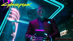 Cyberpunk 2077 ➪ # 48) Тигр и гриф