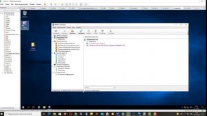 Туннелирование